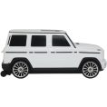 best-ride-on-cars-outdoor-mercedes-g-class-suitcase-white-30362973667415_720x-4