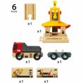 brio-vehicles-freight-goods-station-28401603838039_720x