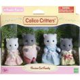 calico-critters-collectibles-calico-critters-persian-cat-family-set-of-4-collectible-doll-figures-30710413459543_720x-6