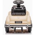 freddo-outdoor-6v-mercedes-benz-300s-1-seater-mini-ride-on-car-beige-31762602754135_720x