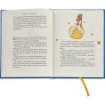 graphic-image-books-the-little-prince-book-in-blue-bonded-leather-32343282090071_720x-3