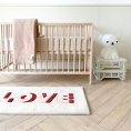 maison-deux-room-decor-love-rug-cream-red-31899820425303_720x-2