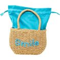 zomi-gem-trend-accessories-wicker-basket-bag-smile-blue-31386995884119_720x-3